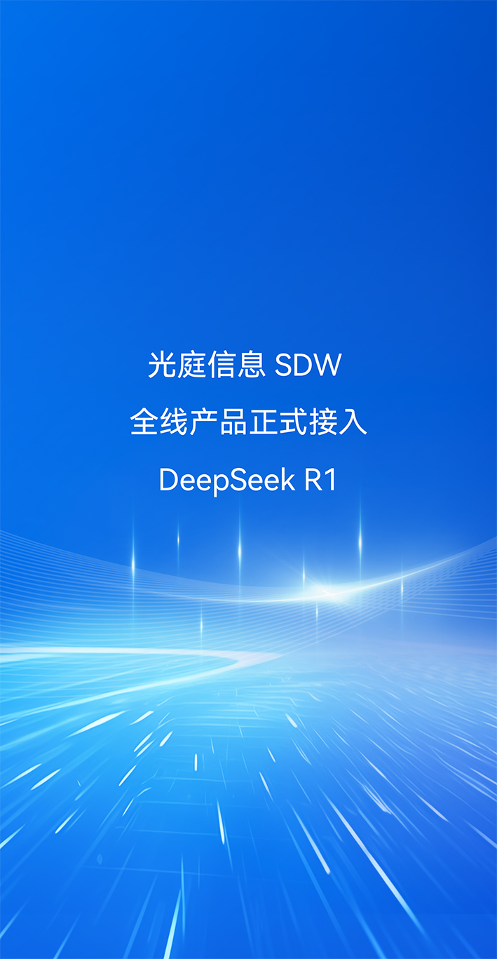 168彩库图
