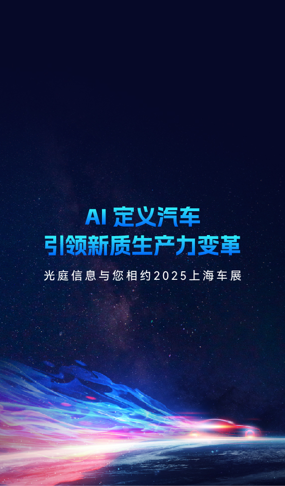 168彩库图
